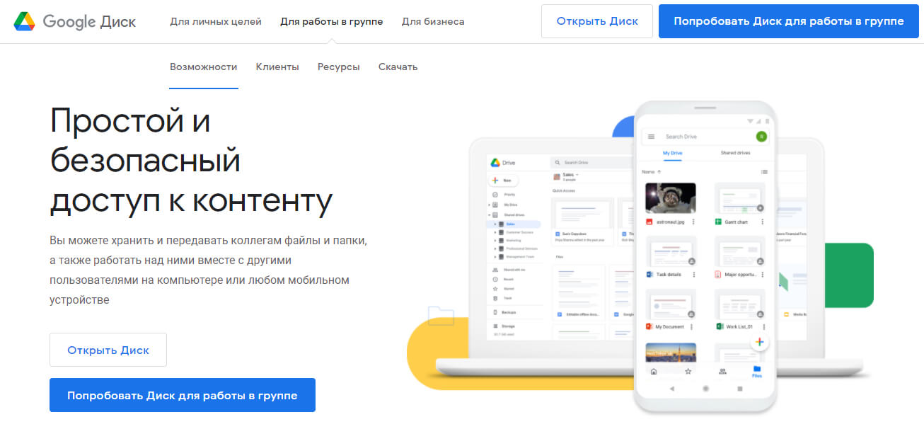 Badabingshop com ссылка blacksprut bsconnect co