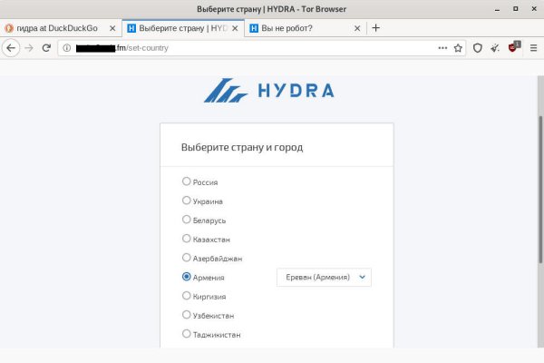 Ссылка блэкспрут bs2tor nl