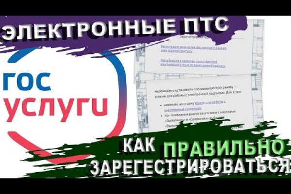 Блэк спрут как зайти blacksprut adress com