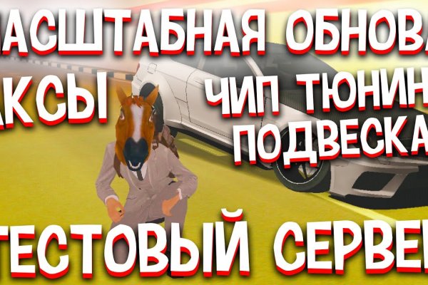 Https bs gl pass ссылка