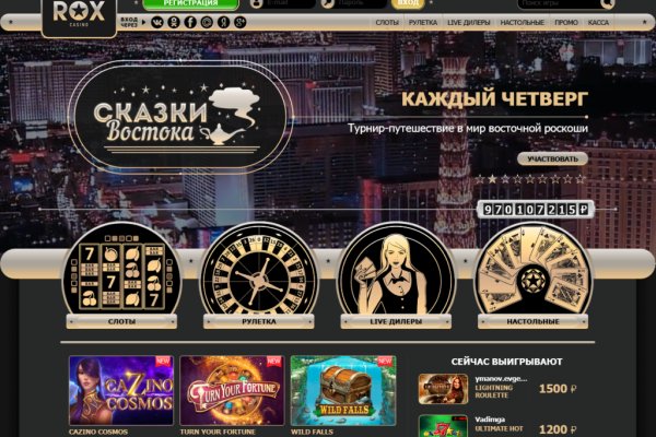 Блекспрут онион blacksprut pl blacksprut2web in